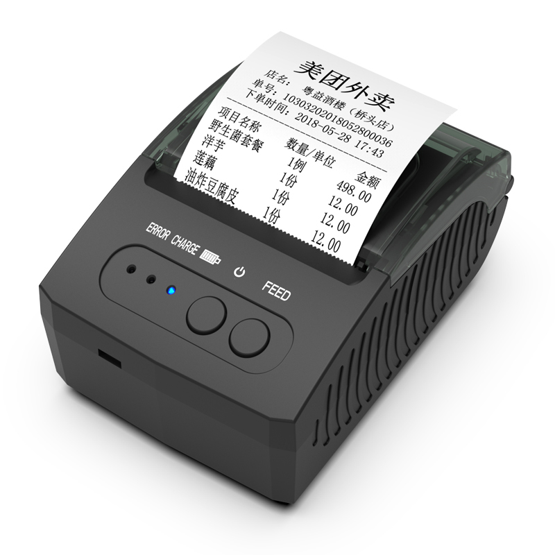 UR-2811 thermal printer product view 5